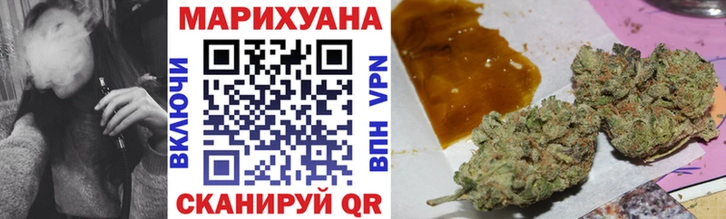 Какие есть наркотики Енисейск MDMA Галлюциногенные грибы ГАШИШ Мефедрон Каннабис