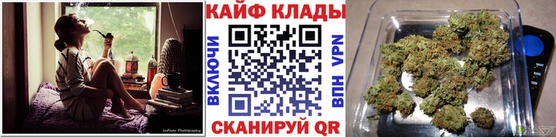 Экстази Енисейск