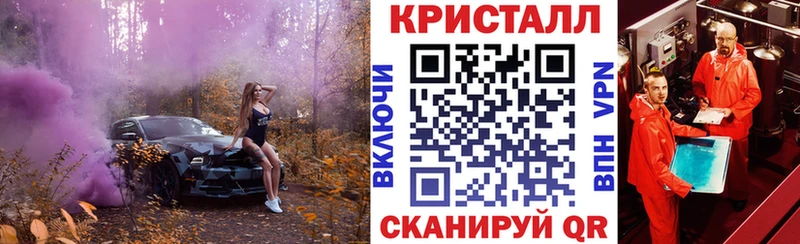 АМФЕТАМИН Premium  мориарти официальный сайт  Енисейск  наркотики 