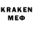МЕТАДОН VHQ Pater S.