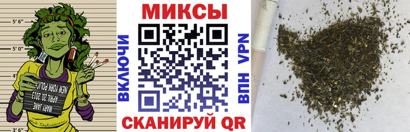 БУТИРАТ BDO  Енисейск 