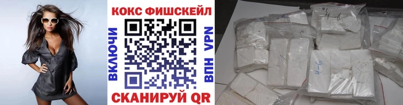 COCAIN Columbia Енисейск