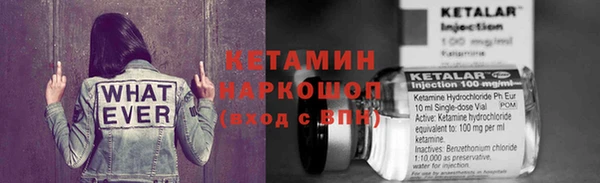 бутират Алзамай