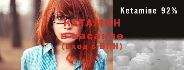 бутират Алзамай
