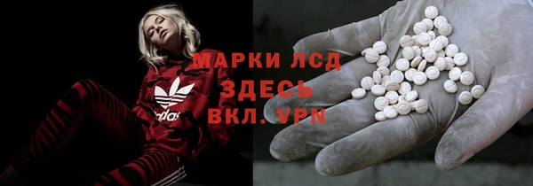 бутират Алзамай