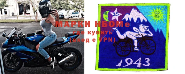 бутират Алзамай