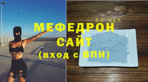 не бодяженный Переславль-Залесский