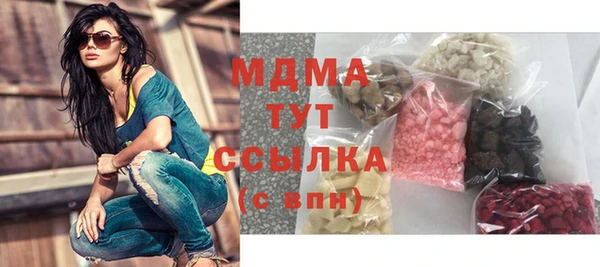 бутират Алзамай