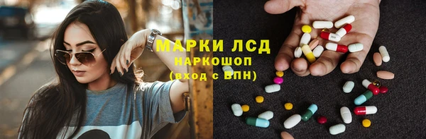 бутират Алзамай