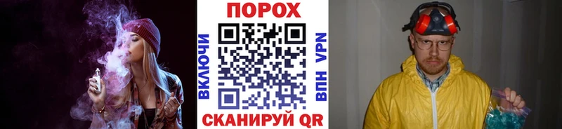 МЕТАМФЕТАМИН винт  Енисейск 